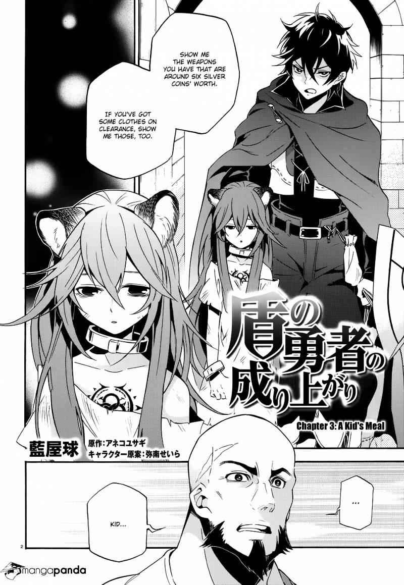 The Rising Of The Shield Hero Chapter 3 4